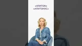 Как поддержать себя при нехватке свежего воздуха?🤔 💛к.м.н., врач-апитерапевт И.П. Хисматуллина