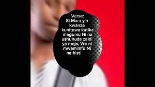 Nita Amini ya Israel Mbonyi (Video lyrics)