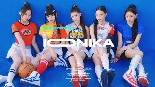 (SOLD) NewJeans 뉴진스 'Super Shy' K-pop Type Beat | "INTROVERT"