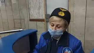 Согласие жертвы или несогласие свободного человека - выбор за вами!