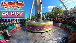 Frisbee (4K POV)- Adventureland, Long Island, NY