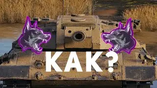 КОРБЕН РАССКАЗАЛ КАК ПОЛУЧИТЬ Carro 45 t