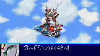 SRW J   Tekkaman Dagger's last dance