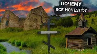 История забытого посёлка Ивака | путешествие в заброшенный край | любимое место Бориса Пастернака.