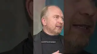 ✅ПОЛНЫЙ ПОДКАСТ ПО КНОПКЕ ВЫШЕ✅