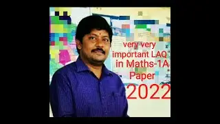 #Confirm_LAQ_in_Maths_1A_Exam #viralvideo  #do_subscribe_now