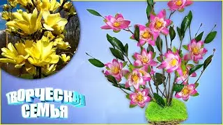 Цветочная композиция из веток 💮БУКЕТ МАГНОЛИЙ💮Декор для дома МК 💮DIY magnolia bouquet