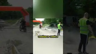 #мото