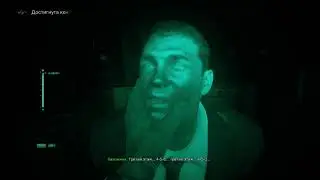 Прохождение Call of Duty Modern Warfare 2019 без слов. Часть 14 . В темноте