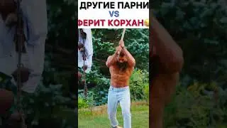 Запыхался бедный Ферит Корхан😆. Зимородок❤️ #turkishseries # #goviral #foryou #yalıçapkını