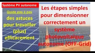 Exercice corrigé - Comment dimensionner une installation PV avec batterie (OFF-Grid)