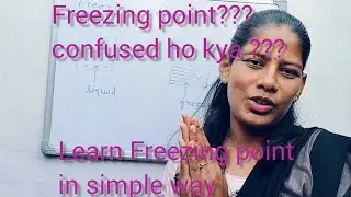 What is the freezing point||freezing point in simple way||freezing point