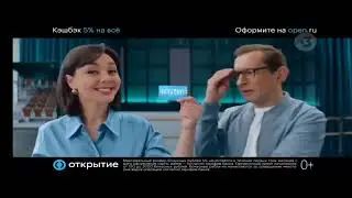 Фрагмент эфира (ТВ-3 12.06.2022)