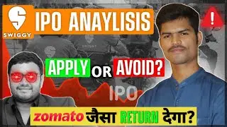 Swiggy IPO Review: A Game Changer for Investors? | Investors Choice