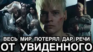 НЕВОЗМОЖНО СМОТРЕТЬ БЕЗ СЛЕЗ! Разъяренная Толпа Плевала в Лицо и Закидала Камнями SHAMAN - Живой