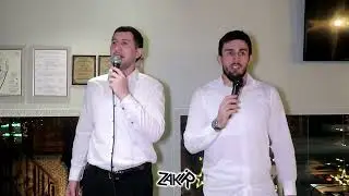 Мама - Нашид на аварском языке