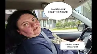 САМВЕЛ АДАМЯН Что играл 