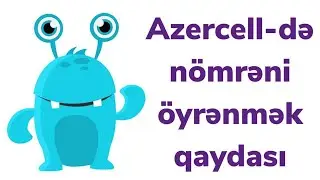 Azercellde nomreni oyrenmek kodu | ozunet