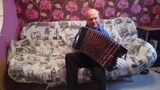 Веселуха.
