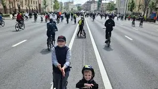Московский Велофестиваль 2023 - Садовое кольцо