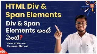HTML Div & Span Tag in Telugu Html Tutorial | Div Element Span Element in HTML in Telugu | 