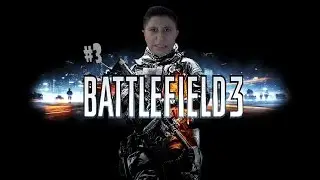 Battlefield 3-Multiplayer-Garip Şeyler