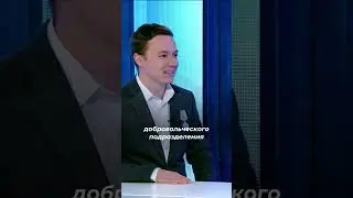 Молодёжная политика Путина #чебоксары #чувашия