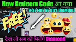 Free Fire Redeem Code Today || 7 July Redeem Code Free Fire || FF Redeem Code ‎|| New Redeem Code