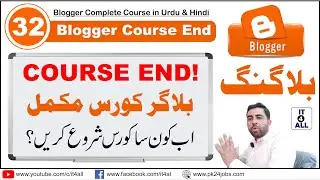 Blogger Course in Urdu and Hindi Complete 2021 | Complete Blogger Earning Course 2021
