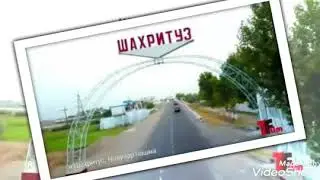 Илхом Хатаев Шахритуз 🇹🇯🇹🇯🇹🇯