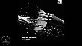 Pavel Petrov - C0smica