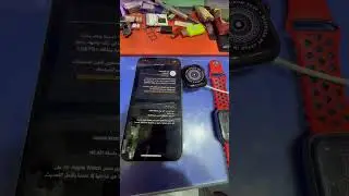 تحديث ساعه ابل WatchOS 9.5