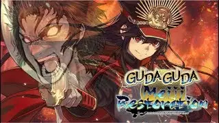 GUDAGUDA Meiji Ishin Collaboration! 