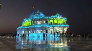 Prem Mandir