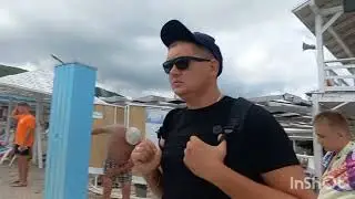 16.06.2023 . Архипо-Осиповка.  Обстановка на море.  t воды ,воздуха .Камеры хранения.