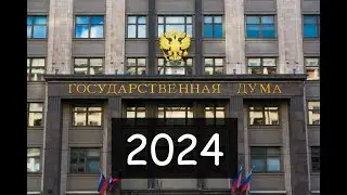 ТАРО 