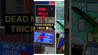 🦾DEAD MOBILE 📲 TRICK 