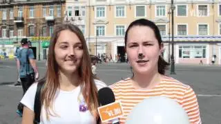 VL ru День Тигра