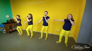 ChildrenShow - Родина моя - Россия