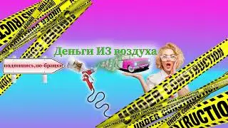 SERIOUS SAM 1 HD REmastered Играем,Новый КОМП+новый Микрофон!