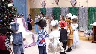 Детский сад №13