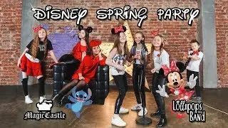 Disney Spring Party 2018 @Moscow  feat. Lollipops Band