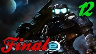 Прохождение N.O.V.A 2 #12 ФИНАЛ