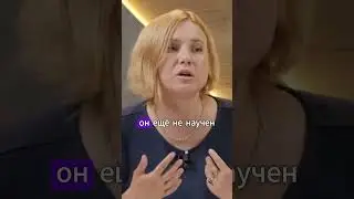 Учим правильно переживать эмоции #психология #абьюз #психологонлайн #советыпсихолога #дети