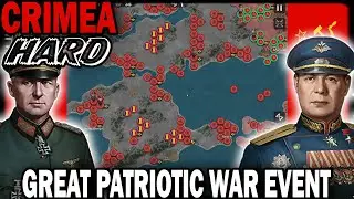 HARD CRIMEA! GREAT PATRIOTIC WAR EVENT
