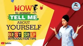Self Introduction || How to Introduce Yourself in English || best interview tips || success strategy