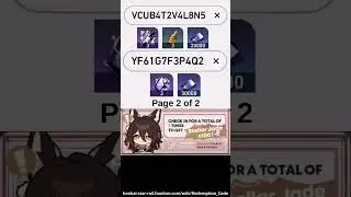 [EXPIRED] December 25, 2024 4x ITEM Codes NO STELLAR 
