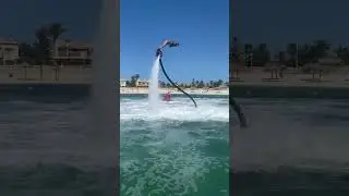 Flyboard 🚀