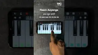 Ram Aayenge | Easy Piano Tutorial - ThePianoClass