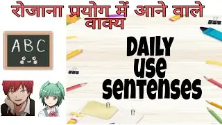 #8-English speaking Practice-daily use sentences#shorts#englishspekingpractice